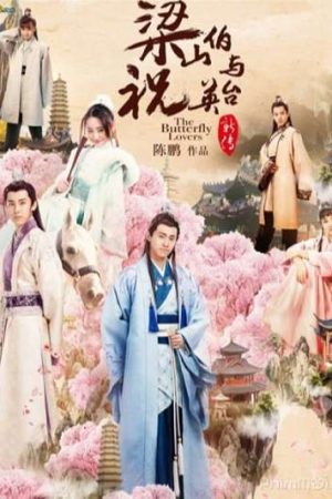 Tân Lương Sơn Bá Chúc Anh Đài 2017 Tập 29 Thuyết Minh - The Butterfly Lovers