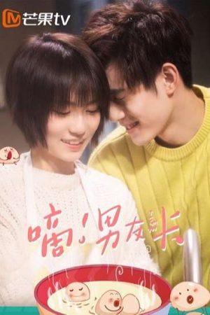 Thẻ Bạn Trai Tập 20 VietSub - Boyfriend Card