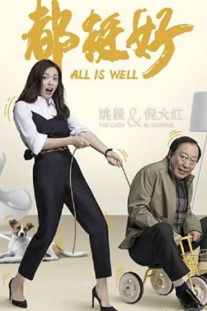 Hạnh Phúc Viên Mãn 2019 Tập 46 VietSub - All Is Well