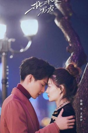 Yêu Phải Bạn Trai Chòm Sao Bắc Đẩu Tập 36 VietSub - Destiny's Love