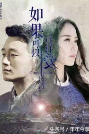 Nếu Có Thể Yêu Như Vậy Tập 39 VietSub - If Love Like This