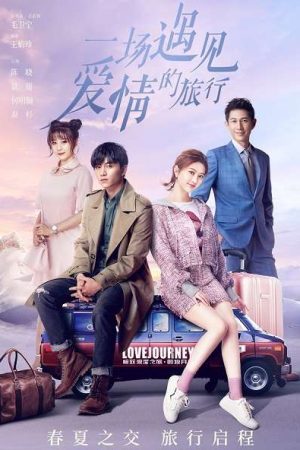 Chuyến Du Lịch Gặp Được Tình Yêu Tập 31 VietSub - A Journey To Meet Love