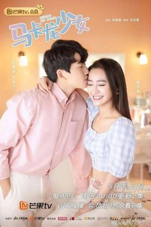 Thiếu Nữ Macaron Tập 24 VietSub - Cheat My Boss