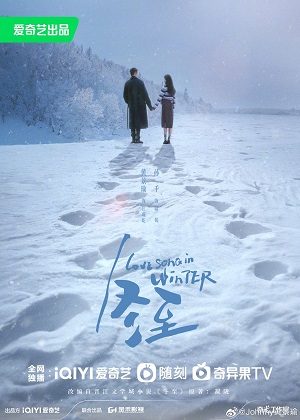 Đông Chí Trailer - Love Song in Winter