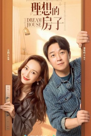 Ngôi Nhà Lý Tưởng Trailer - Dream House