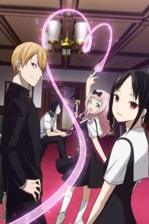 Kaguya: Cuộc Chiến Tỏ Tình VietSub 720p - Kaguya-sama Wa Kokurasetai