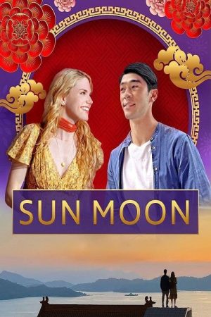 Sun Moon HD Vietsub - Sun Moon