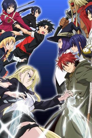 UQ Holder