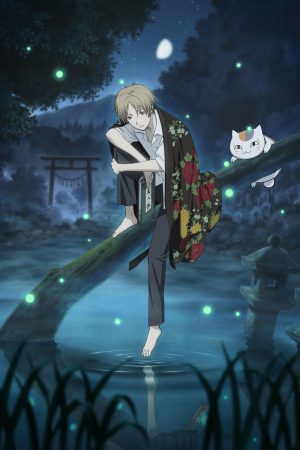 Hữu Nhân Sổ Natsume Yuujinchou