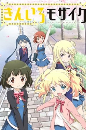 Kiniro Mosaic (Phần 1)