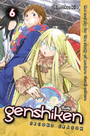 Genshiken (Phần 2) Tập 12 Thuyết Minh - Genshiken 2