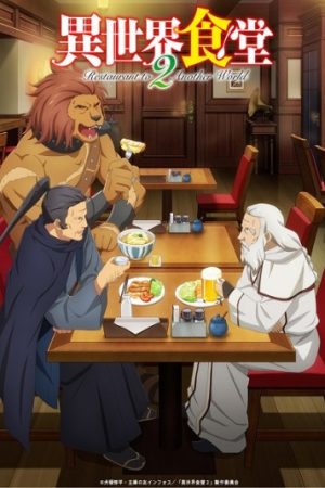 Thực Khách Đặc Biệt (Phần 2) Tập 2 Thuyết Minh - Restaurant to Another World / Isekai Shokudou 2