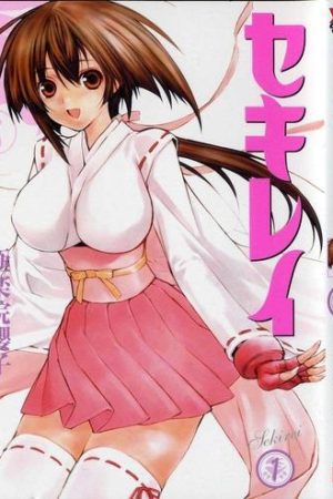 Sekirei (Phần 1) Tập 12 Thuyết Minh - Sekirei