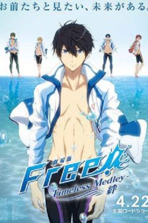 Câu Lạc Bộ Bơi Iwatobi (Phần 2) Tập 14 Thuyết Minh - Free! - Iwatobi Swim Club 2