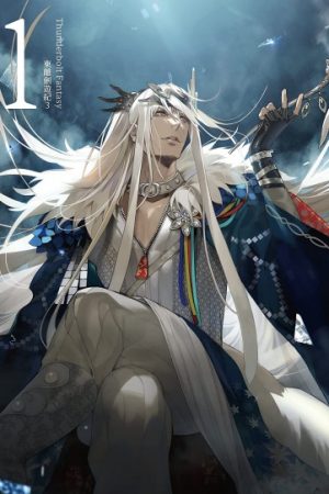 Thunderbolt Fantasy (Phần 3)