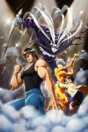 Gánh Xiếc Quái Dị Tập 36 Thuyết Minh - Karakuri Circus 2018