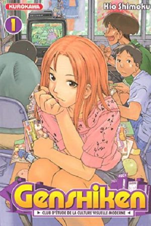 Genshiken (Phần 1)