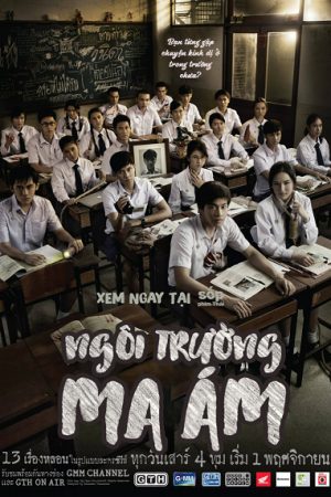 Ngôi Trường Ma Ám Tập 13 Thuyết Minh - ThirTeen Terrors