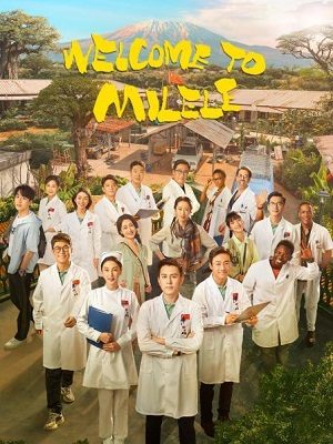 Chào Mừng Đến Với Thôn Mạch Lạc Trailer - Welcome to Milele Village