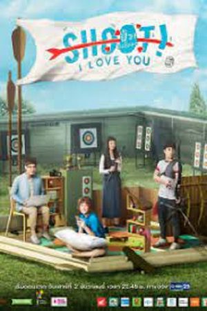 Phát Bắn Uy Lực Tập 8 Thuyết Minh - Project S The Series 4: Shoot I Love You