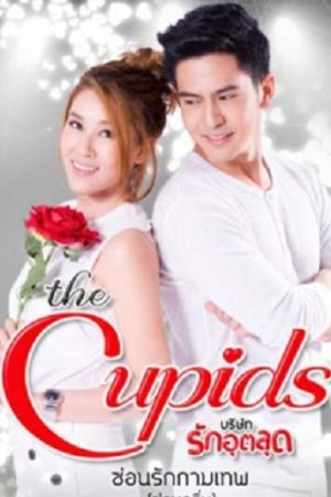 Nàng Sợ Giai Và Hoạ Sĩ Đào Bông Tập 7 Thuyết Minh - The Cupid Series Part 5