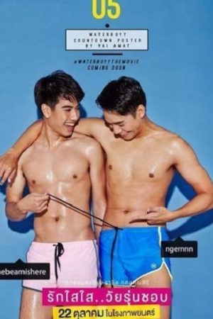 Những Tràng Trai Bơi Lội Tập 13 Thuyết Minh - Water Boyy The Series