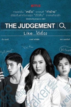 Phán Xét Tập 13 Thuyết Minh - The Judgement