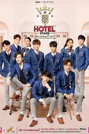 Khách Sạn Siêu Sao Tập 12 Thuyết Minh - Hotel Stars The Series