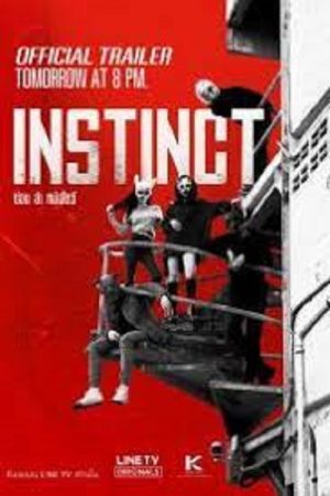 Bản Năng Tập 3 Thuyết Minh - Instinct