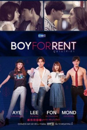 Bạn Trai Thuê Tập 12 Thuyết Minh - Boy For Rent