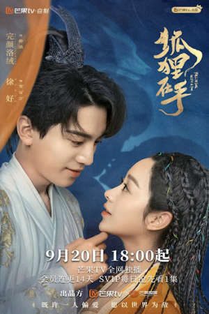 Yêu Phải Hồ Ly Thuyết Minh - Fall in Love with a Fox